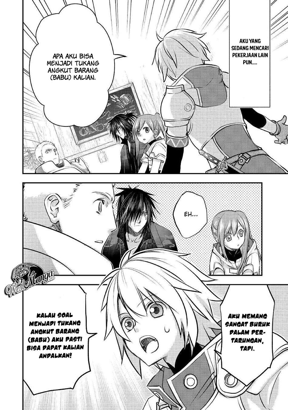 Kanchigai no Atelier Master